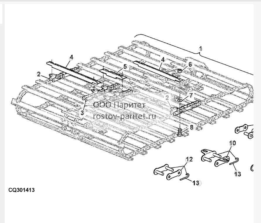 Conveyor Chain 
